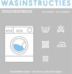 Sealskin Coloris Douchegordijn 180x200 Cm - Polyester / Katoen - Ecru -Badkamer Producten Winkel 1178x1200 13