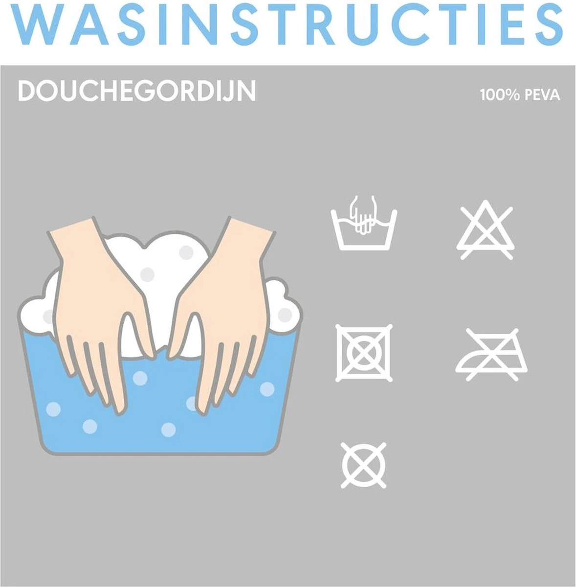 Sealskin Granada Douchegordijn 120x200 Cm - PEVA - Beige 7 Sealskin Granada Douchegordijn 120x200 Cm - PEVA - Beige - Afbeelding 5