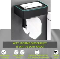 1FORME | Toiletrolhouder | WC-rolhouder | Met Plankje / Plateau | Met Opbergvak Vochtige Doekjes | RVS Zwart | Met Of Zonder Boren | 15 1FORME | Toiletrolhouder | WC-rolhouder | Met Plankje / Plateau | Met Opbergvak Vochtige Doekjes | RVS Zwart | Met Of Zonder Boren | -Badkamer Producten Winkel 1200x1184 4