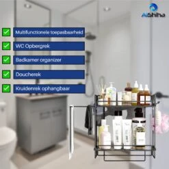 AlShiha®WC Rek - Toiletrolhouder - Badkamer Rek - Zelfklevend (zonder Boren) - Wc Rolhouder - Doucherek Hangend- Badkamerrek - Doucherek - Doucherek Zonder Boren - Toiletrolhouder - Toiletrolhouder Met Plankje -Badkamer Producten Winkel 1200x1199 7