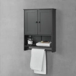 Badkamerkast Steyr Voor Wandmontage 65x48,7x14,5 Cm Donkergrijs -Badkamer Producten Winkel 1200x1200 1128