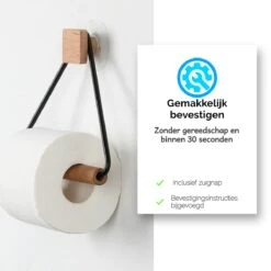 Toiletrolhouder Zonder Boren- Wc Rolhouder - Zuignap - Zelfklevend - Hout -Badkamer Producten Winkel 1200x1200 2246