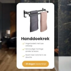 Handdoekrek Dubbele Stang Zonder Boren - Handdoekrek Badkamer - Handdoekhouder - Handdoekstang - Zelfklevend - 60CM - Gratis Handdoek -Badkamer Producten Winkel 1200x1200 2363
