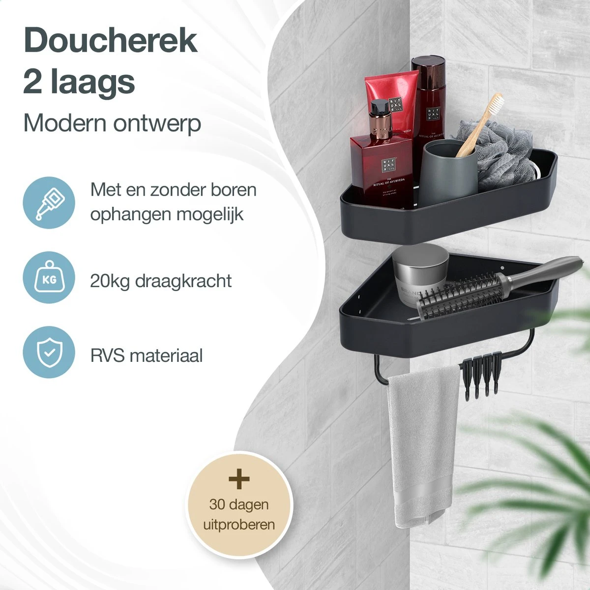 ACE Goods® Doucherek Zwart Hangend – Badkamerrek – Doucherek 2 Laags – Badkamerrekje Hoekrek Douche – Inclusief Haakjes 4 ACE Goods® Doucherek Zwart Hangend – Badkamerrek – Doucherek 2 Laags – Badkamerrekje Hoekrek Douche – Inclusief Haakjes - Afbeelding 2