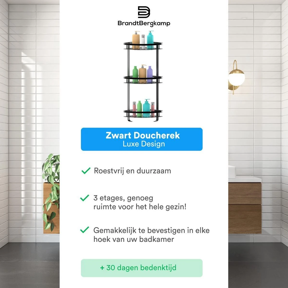 BrandtBergkamp Doucherek Zonder Boren – Badkamerrek – 3 Laags – Zwart 4 BrandtBergkamp Doucherek Zonder Boren – Badkamerrek – 3 Laags – Zwart - Afbeelding 2
