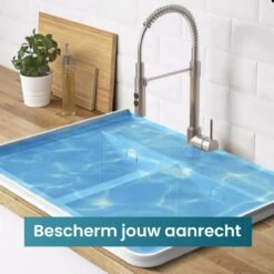 Waterkering Douche - Dorpel - Water Stopper - Dorpelstrip - Water Barrière Strip - Douche Dorpel - Anti Overstromend Water - 1 Meter -Badkamer Producten Winkel 1200x1200 739