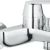 GROHE Eurosmart Cosmopolitan Badkraan - 15 Cm - Chroom -32831000 -Badkamer Producten Winkel 1200x698