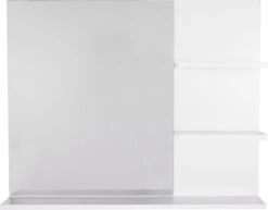 Badkamerspiegel Met 3 Planken- Badkamer Accessoires- Spiegel - Wandspiegel - L60 X B10 X H48 Cm -Badkamer Producten Winkel 1200x938