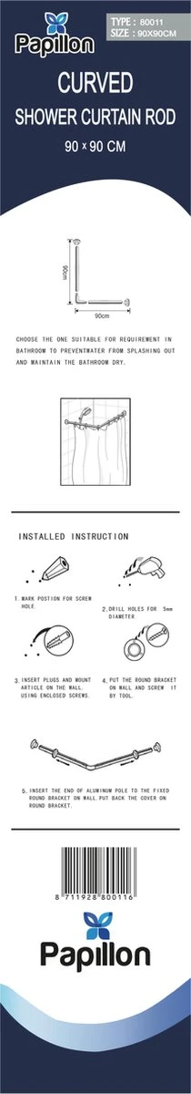 Papillon Douchegordijnstang - 90x90 Cm - Aluminium - Zwart 6 Papillon Douchegordijnstang - 90x90 Cm - Aluminium - Zwart - Afbeelding 4