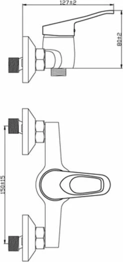 SCHÜTTE Athos Plus Douchekraan - Mengkraan - 150 Mm Hartafstand - Chroom -Badkamer Producten Winkel 566x1200 4