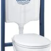 GROHE Bau Arena Complete Toiletset Rimless -Badkamer Producten Winkel 573x1200 1