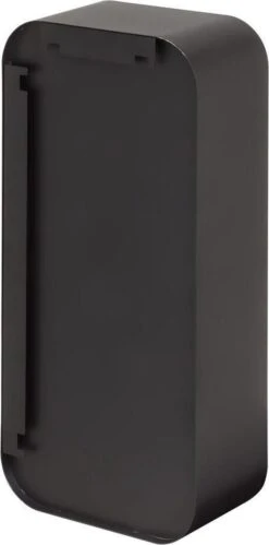 Sealskin Brix - Wandkubus Wandelement Wandrek - 12x50x24 Cm - Metaal - Zwart -Badkamer Producten Winkel 594x1200 1