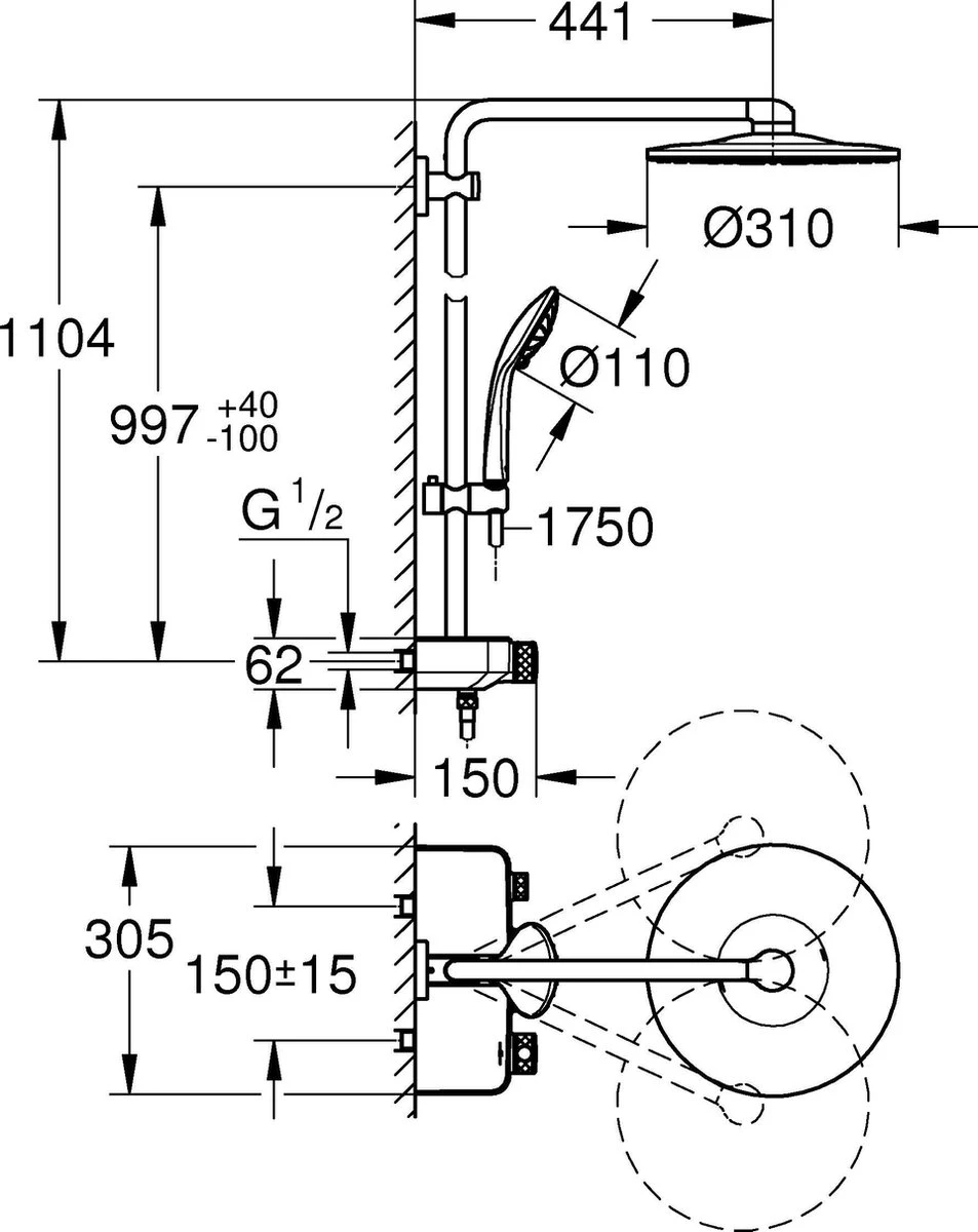 GROHE Euphoria SmartControl 310 Regendouche - CoolTouch - FastFixation - ø 31 Cm - Chroom 5 GROHE Euphoria SmartControl 310 Regendouche - CoolTouch - FastFixation - ø 31 Cm - Chroom - Afbeelding 3