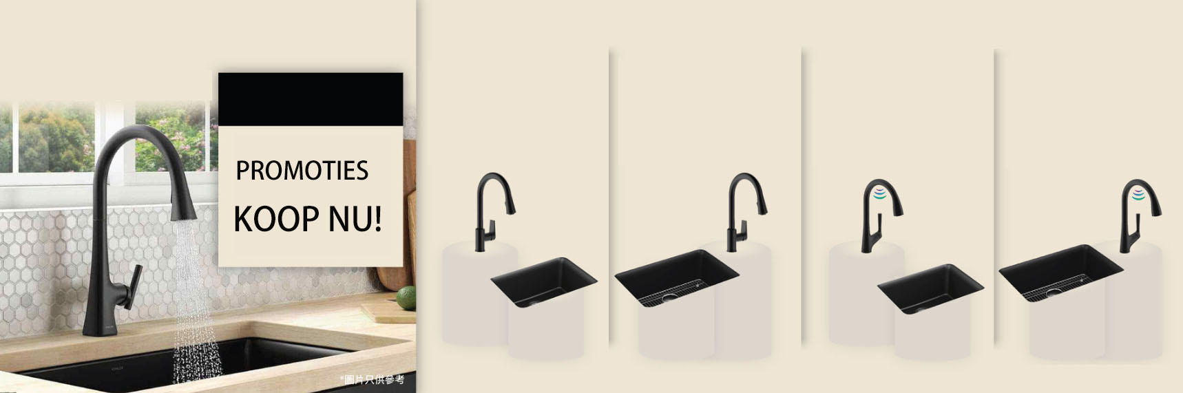 Badkamer Producten Winkel -Badkamer Producten Winkel drydrgy